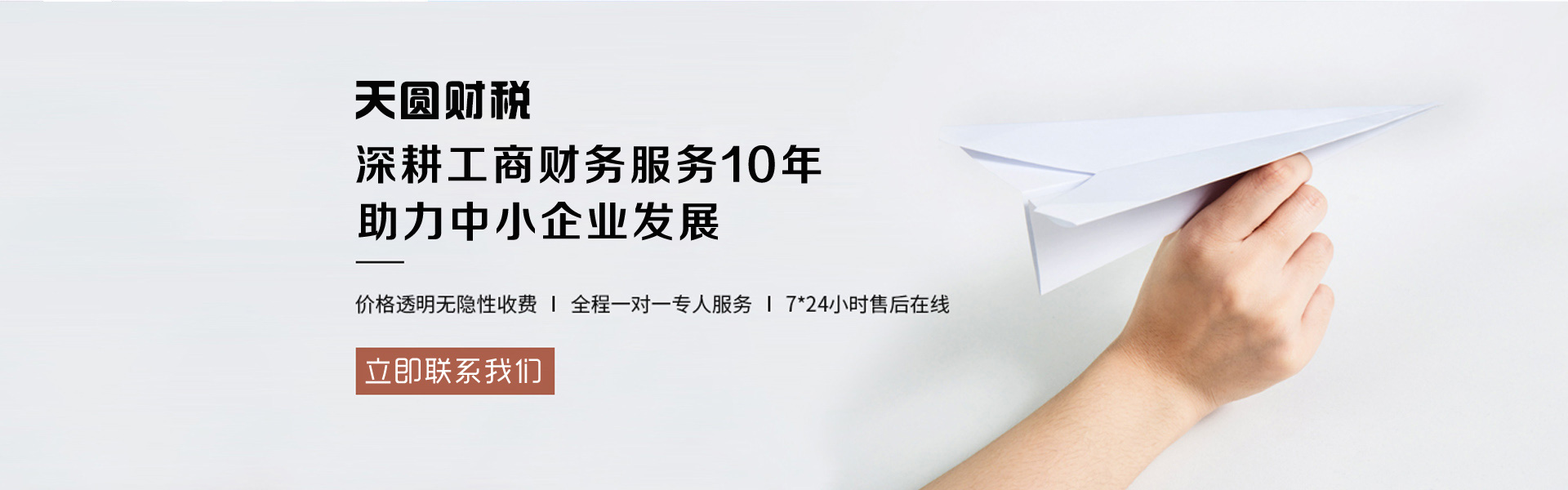 &#84;&#111;&#107;&#101;&#110;&#38065;&#21253;&#40;&#20013;&#22269;&#21306;&#41;&#23448;&#26041;&#32593;&#31449;&#124;&#84;&#111;&#107;&#101;&#110;&#23448;&#26041;&#65;&#80;&#80;&#19979;&#36733;&#45;&#20320;&#30340;&#36890;&#29992;&#25968;&#23383;&#38065;&#21253;