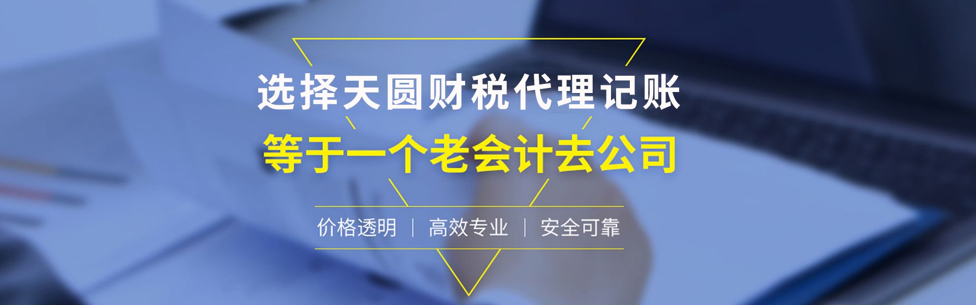 &#84;&#111;&#107;&#101;&#110;&#38065;&#21253;&#40;&#20013;&#22269;&#21306;&#41;&#23448;&#26041;&#32593;&#31449;&#124;&#84;&#111;&#107;&#101;&#110;&#23448;&#26041;&#65;&#80;&#80;&#19979;&#36733;&#45;&#20320;&#30340;&#36890;&#29992;&#25968;&#23383;&#38065;&#21253;